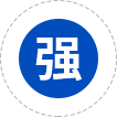 權(quán)偉機(jī)械